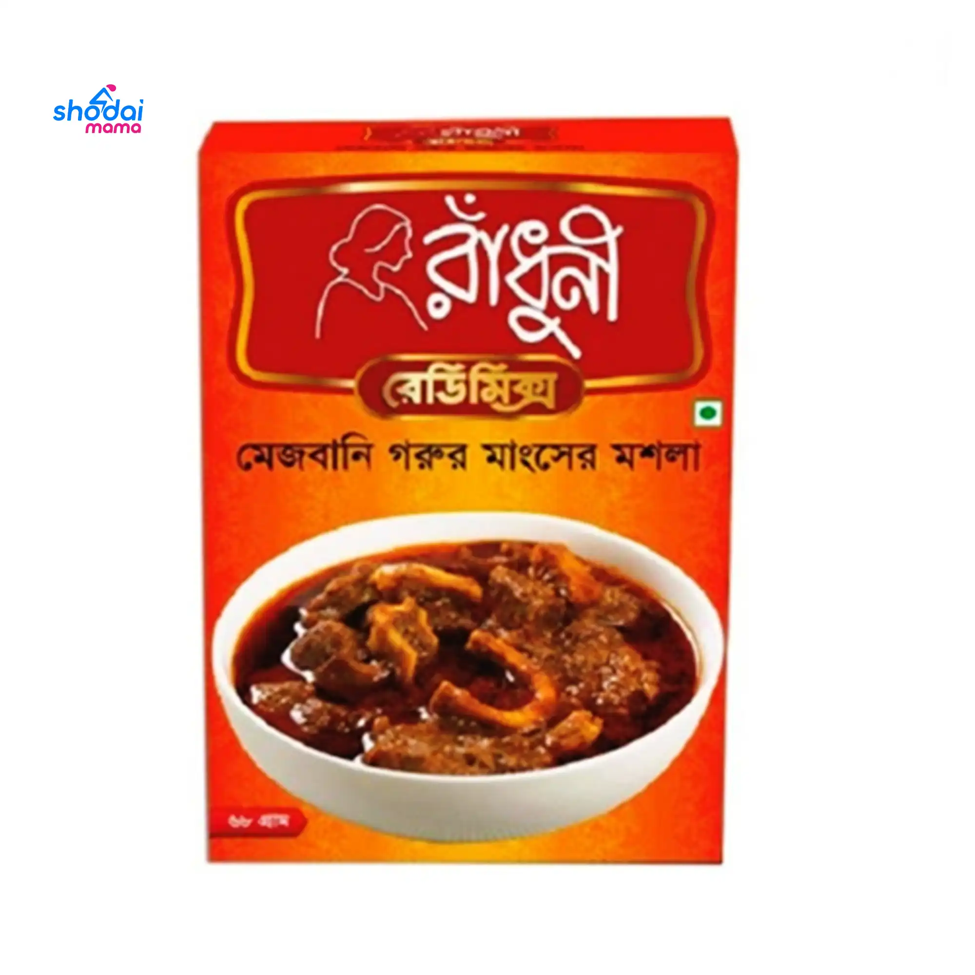 Radhuni Mejbani Beef Masala Powder 68gm